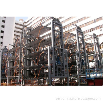 Parking Facility/Parking System